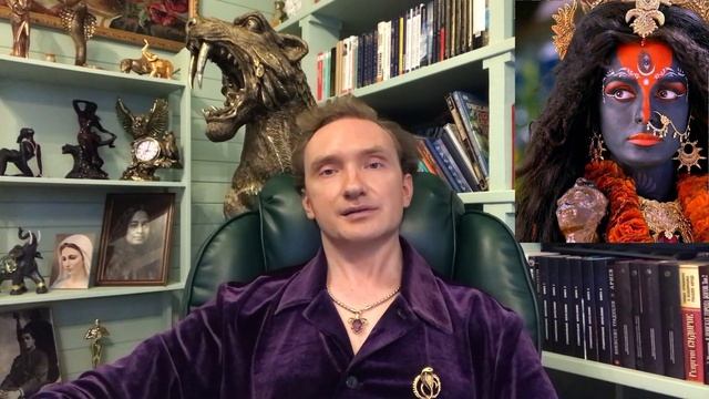 Махакали. Богиня Кали. Цели культа Кали. Любовь к Матери. О себе. смотреть онлайн