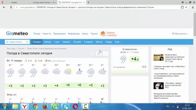 Интернет для тех, кто боится. Покажи это родителям смотреть онлайн