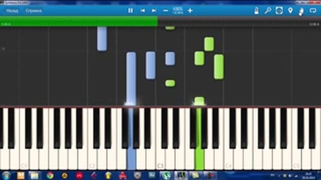 Пицца - На всю планету Земля(piano) смотреть онлайн