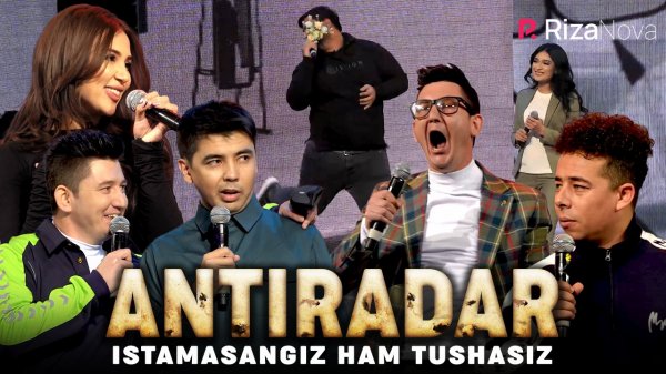 Million jamoasi - Antiradar (Istamasangiz ham tushasiz)