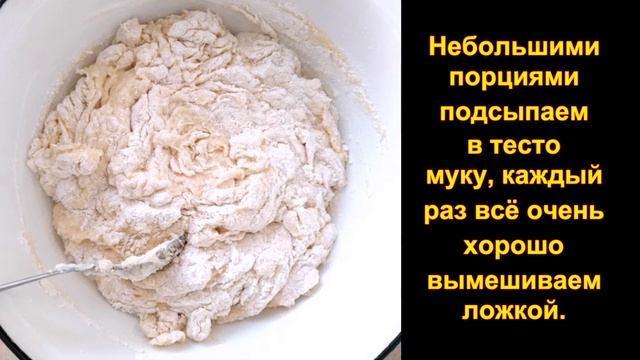 Сосиски в тесте смотреть онлайн