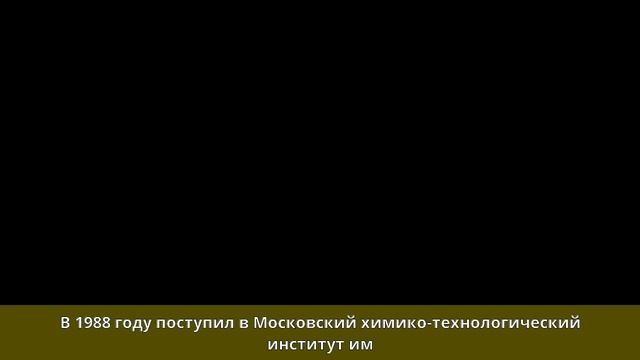 Андросов, Антон Фёдорович - Биография смотреть онлайн