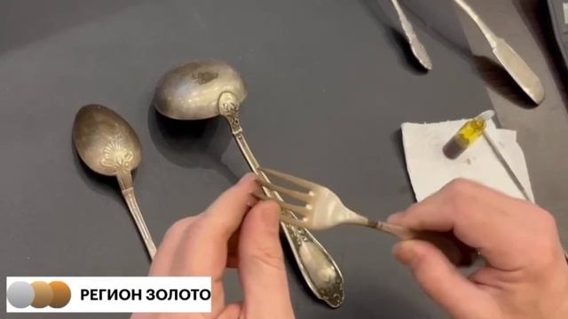 Фальшивое столовое серебро. Осторожно посеребрение. Как определить подделку? смотреть онлайн