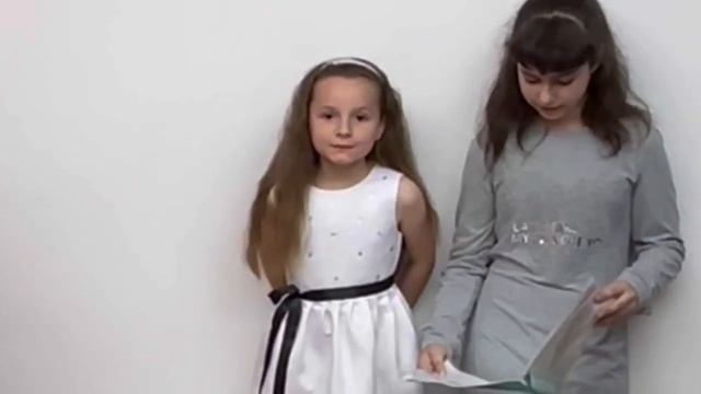 Представление воскресной школы