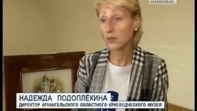 Прадеда патефона - симфонион покажут в архангельском Гостином Дворе смотреть онлайн