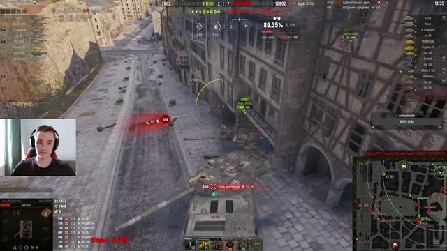 WORLD OF TANKS - KAMPFPANZER 07 P(E) - ПУТЬ В ТРИ ОТМЕТКИ - 89% - #8 смотреть онлайн