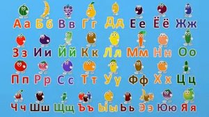 Учим фрукты и овощи | Учим алфавит | Уроки от Пинги и Кроки | #19