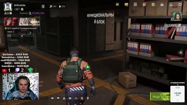 Lost Light\Тарков на минималках\Попытка затисаться в ряды спецслужб\Сборище дураков\ждём вайпа смотреть онлайн