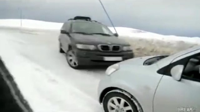 Даже Бумеру скользко смотреть онлайн