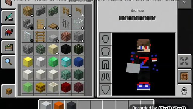 Какая деревня жителей будет через 1000 лет