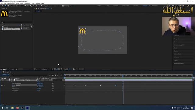 Toggle Hold Keyframe in After Effects - Pashto پښتو смотреть онлайн