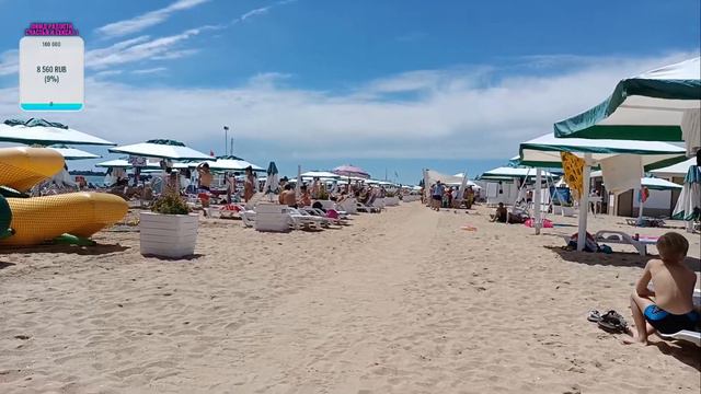 ПЛЯЖНЫЙ ТЕЛЕВИЗОР!=) смотреть онлайн