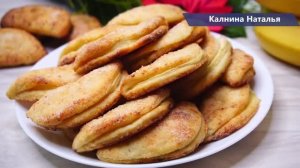 Готовлю ВСЕГДА СРАЗУ 4 порции, разлетаются как семечки! И рецепт Смузи