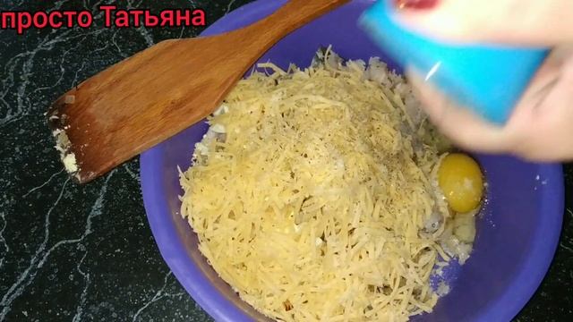 ПИРОГ с рыбой Невероятно вкусный , очень прост в приготовлении. смотреть онлайн