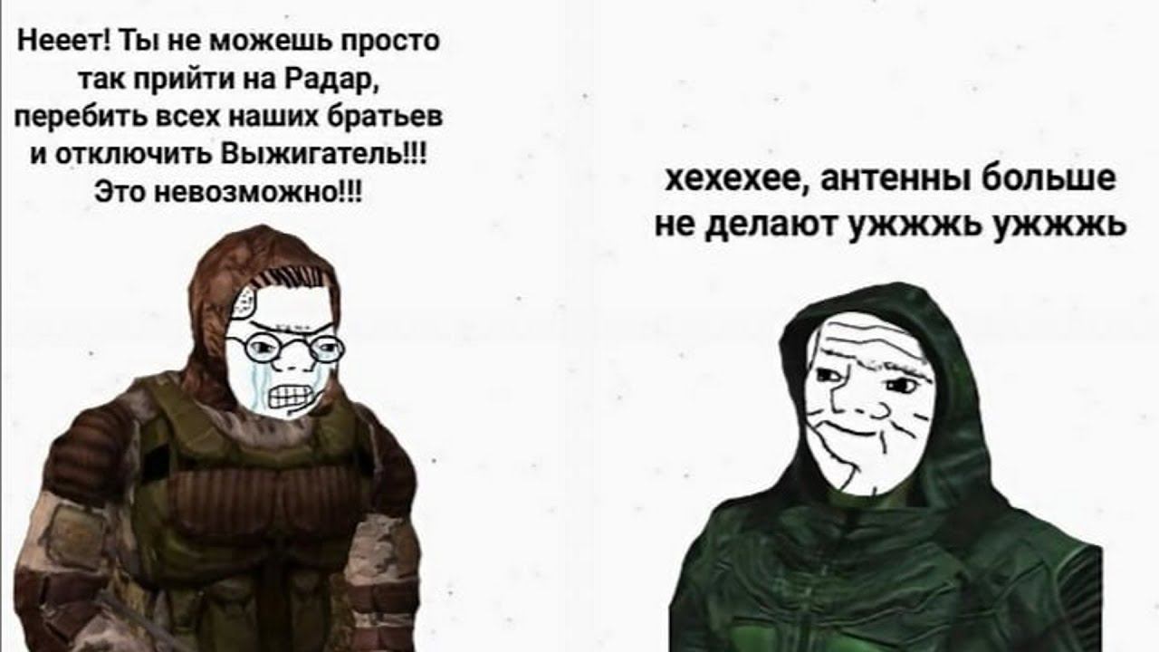 ✪ S.T.A.L.K.E.R. - Тень Чернобыля: Через призму ностальгии ✪ #14 ✪ Выжигатель смотреть онлайн