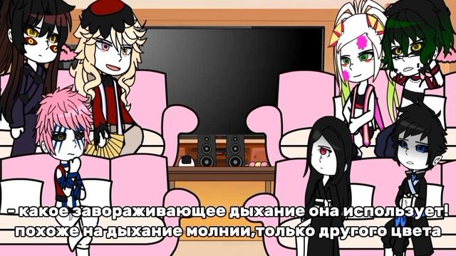 Реакция высших лун на нового столпа - т/и,как Райдэн | 0,5/0,75! | Ау | Перезалив смотреть онлайн