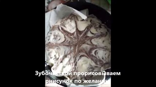 Пироги с ингредиентами из сада