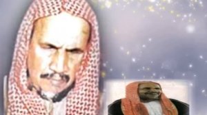 Красивый нашид про шейха Ибн База