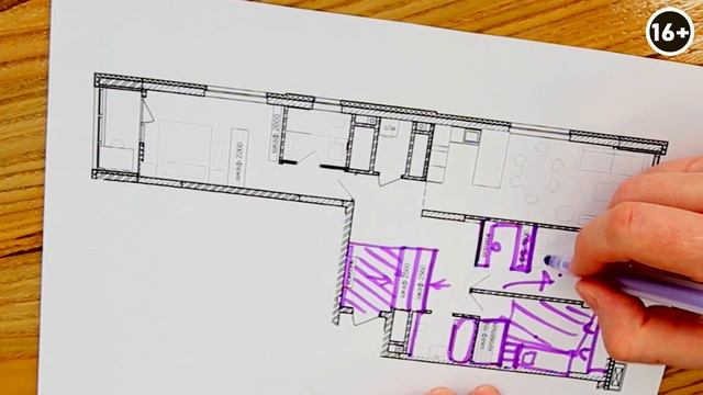 Квартира-Распашонка! Идеальный вариант планировки для молодой семьи! смотреть онлайн