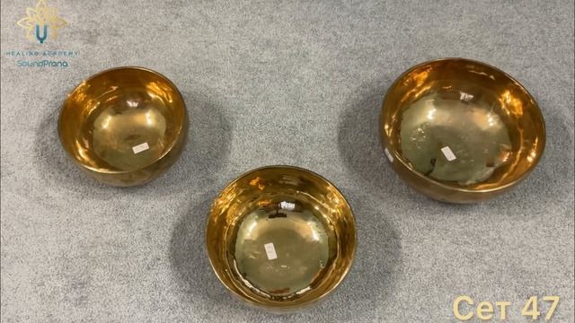 Сет 47. Тибетские поющиеся чаши смотреть онлайн