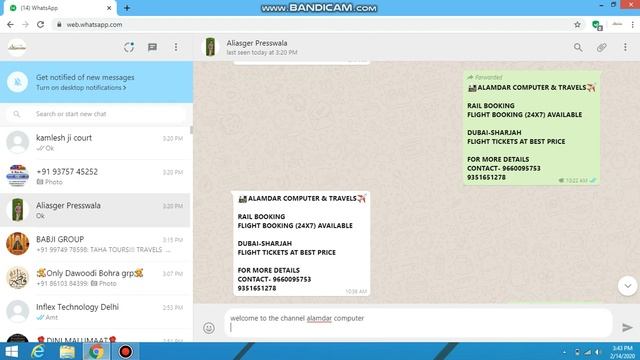whatsapp web change line shortcut and other shortcut смотреть онлайн