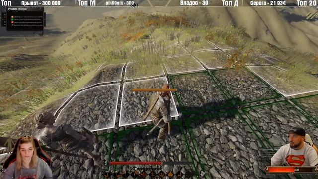 Life Is Feudal ХАРД РП СЕРВЕР ЧАСТЬ 2 ПЕРВЫЕ ДОМА