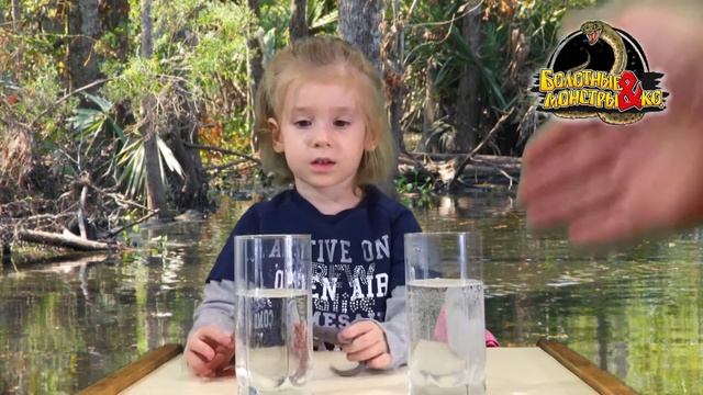 Деагостини БОЛОТНЫЕ МОНСТРЫ и Ко СВИСТЯЩАЯ КВАКША Deagostini распаковка