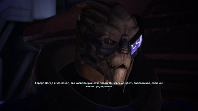 Mass Effect / Масс Эффект #18 полное прохождение на русском ФЕРОС смотреть онлайн