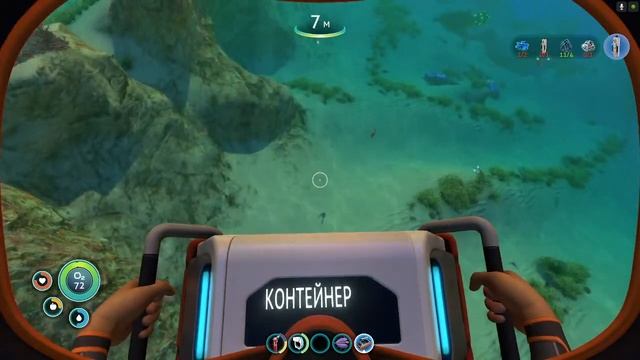Инопланетные рыбы.Subnautica ??? Часть #1