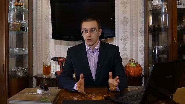 Объект №36. Молодой семье. смотреть онлайн