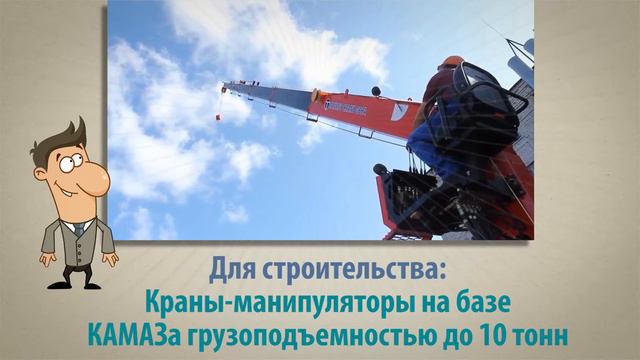 Включить ВИДЕО презентацию смотреть онлайн