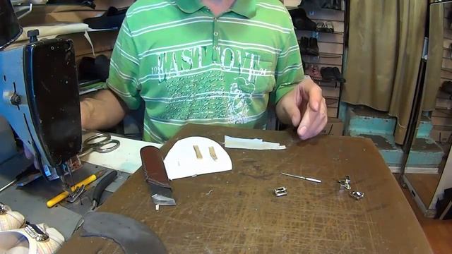 Пряжки, резинки замена. Видео уроки по ремонту обуви. смотреть онлайн