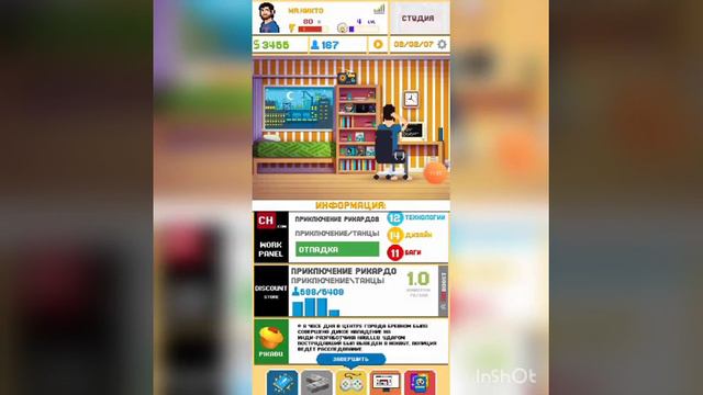 Необычный обзор на игру Dev Tycoon 2 смотреть онлайн