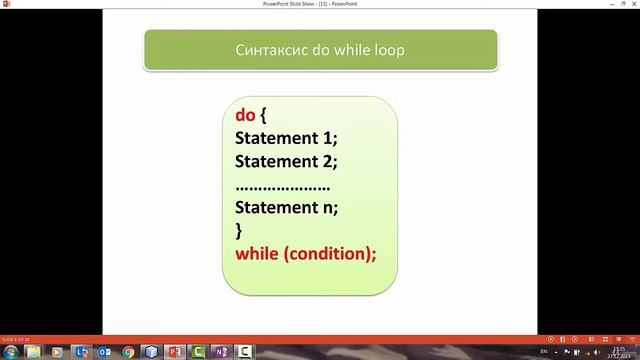 015 Урок 15 Циклы «while» и «do while» смотреть онлайн