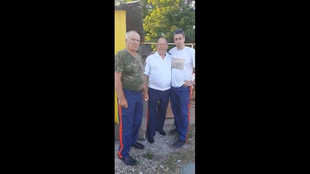 День казачества 2020 смотреть онлайн