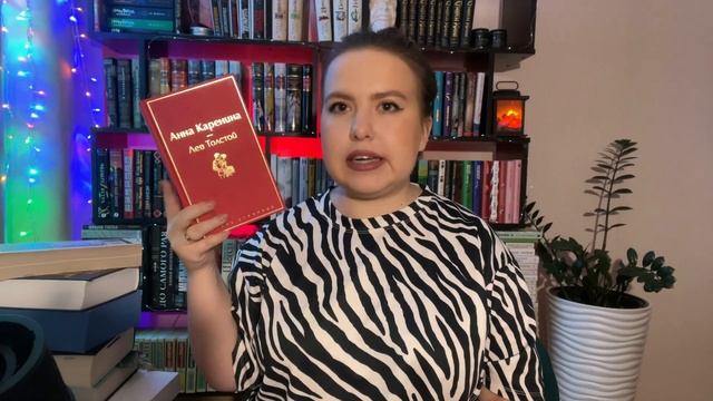 Все, что я не дочитала | Долой книжные долги | #давайдочитай смотреть онлайн