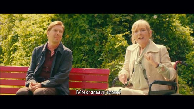 Margit Carstensen in Finsterworld / Маргит Карстенсен (2013) смотреть онлайн