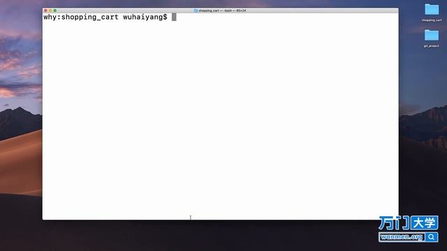 3 删除远端分支 仓库迁移 Git GitHub GitLab使用教程 смотреть онлайн