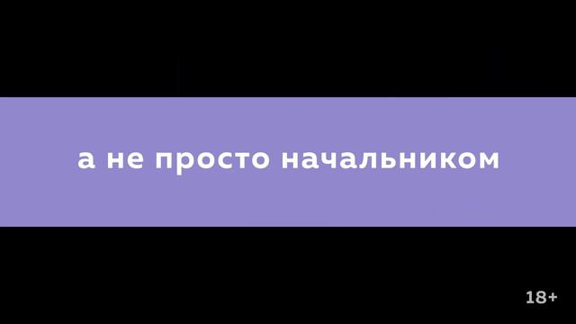 Семинары Александра Фридмана в Новосибирске смотреть онлайн