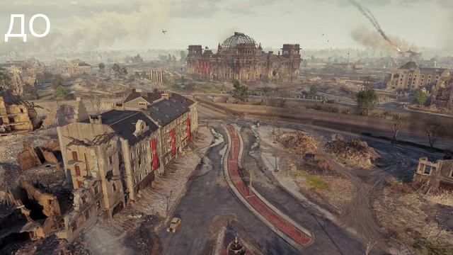 ПАТЧ 1.15 - ОГРОМНЫЙ ПРЫЖОК НА ОДНОМ МЕСТЕ ДЛЯ ИГРЫ WORLD OF TANKS смотреть онлайн