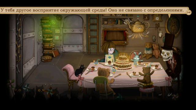 Fran Bow #9 ГЛАВА 4 В ДЕНЬ РОЖДЕНИЯ МОНСТРЫ НАПАЛИ НА КОРАБЛЬ смотреть онлайн