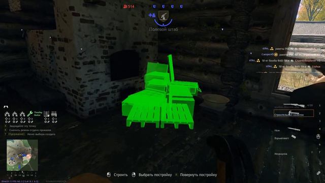 91. Enlisted. Жаркий бой! Несколько раз отбивали одну точку! смотреть онлайн