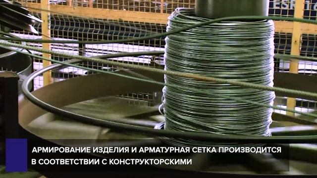 О Ростокинском ЖБК смотреть онлайн