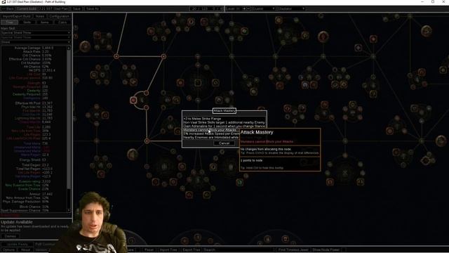 PoE 3.21 BIGGEST CHANGE FOR CRUCIBLE - Most exciting and shaping Passive Tree Node for Next League смотреть онлайн