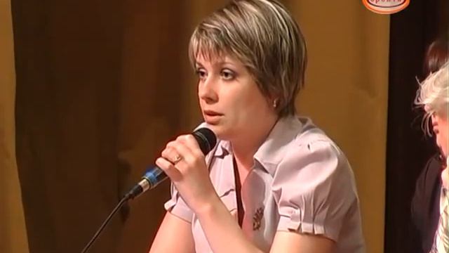 Знаменск семинар смотреть онлайн
