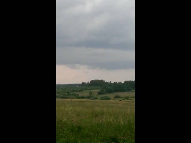 Шаровая Молния