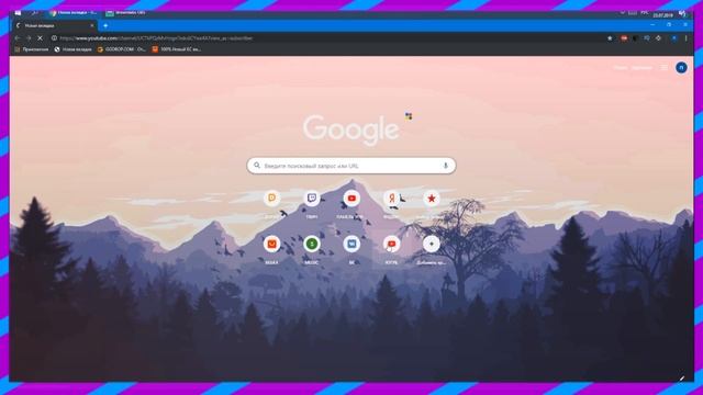 Как писать теги в один клик:Что такое теги? смотреть онлайн