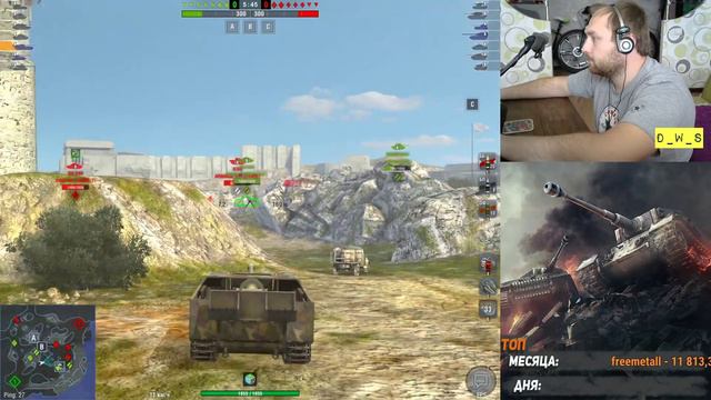 Об.268 vs Об.263 - что выбрать в патче 6.10 в Wot Blitz | D_W_S смотреть онлайн