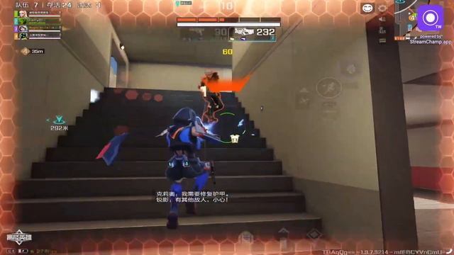 RANKED! Apex Legends Mobile 2.0 (High Energy Heroes)Live смотреть онлайн