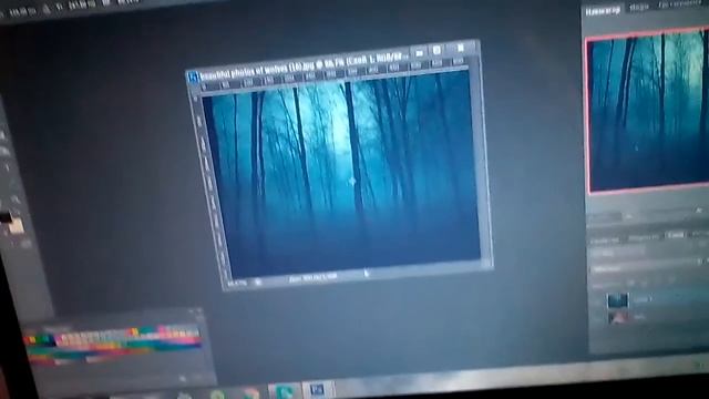 Как добавить фон на фото в Фотошопе cs6 смотреть онлайн